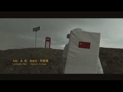 Fulwat potasu (neutralny)